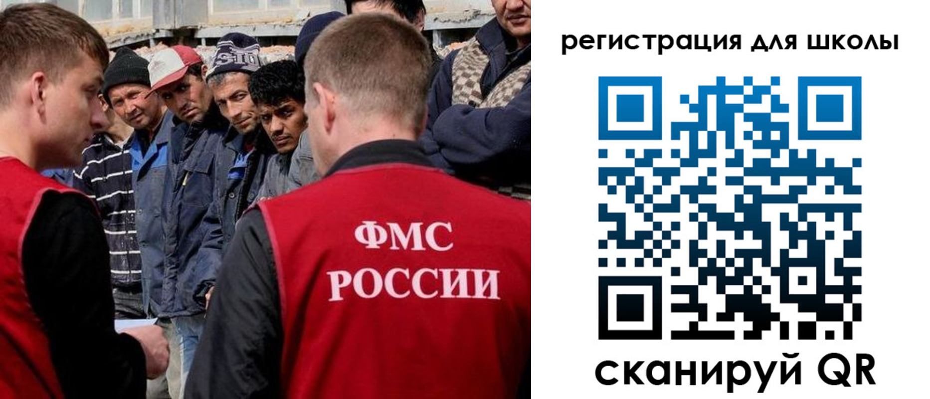 форма 3 в Тюкалинске